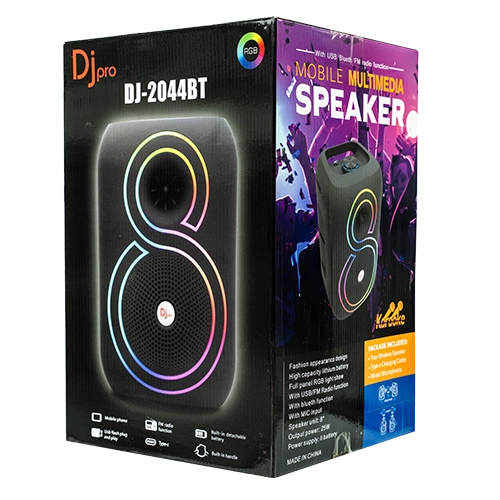 اسپیکر دی جی پرو مدل DJ-2044
